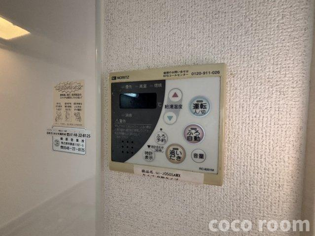カーサ白井の設備