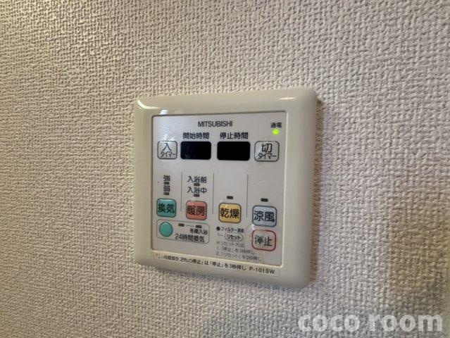 カーサ白井の設備