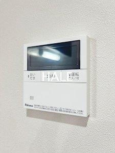 【セキュリティ】 | シェルメゾン