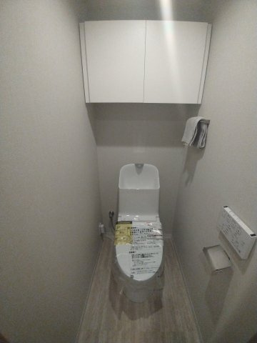 【トイレ】南浦和パークハイツ 