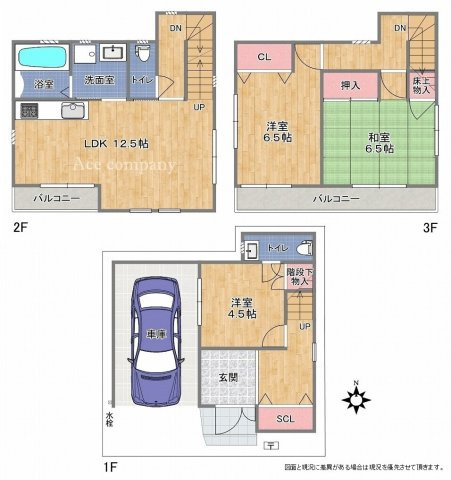 【間取り】 | 平野区平野北2丁目 | 【室内全面リフォーム済み☆食洗機・モニターホン完備☆2階に水廻り設備集約♪トイレ2ヶ所に完備です♪】