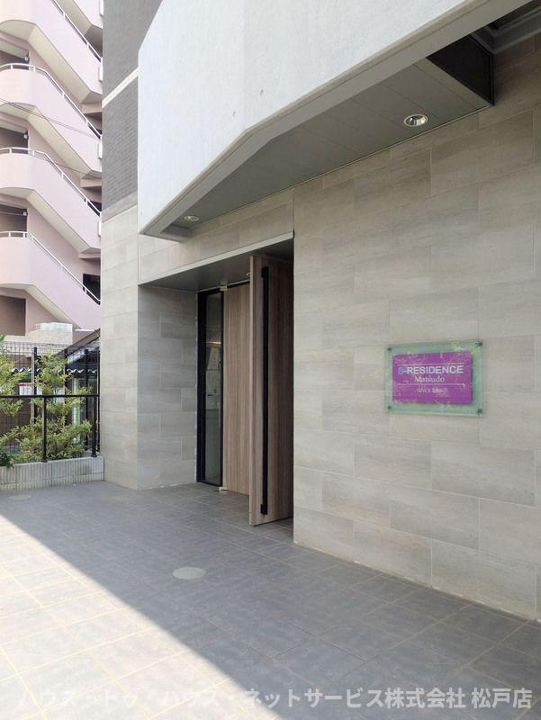 S-RESIDENCE松戸