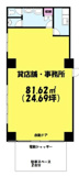 日栄ハイム生麦ビルの画像