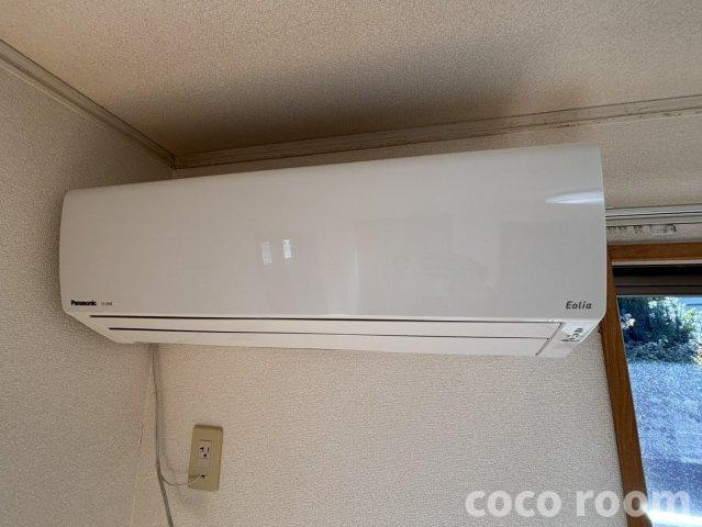 メゾン彩の設備