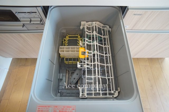 【キッチン】 | グランドメゾン山坂町 | 【食器洗浄乾燥機☆】