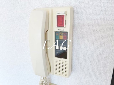 【セキュリティ】 | エレガンシティ池上 | インターホンです。