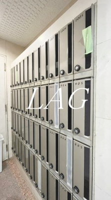 【その他共用部分】 | プレール・ドゥーク大森 | 集合ポストです。