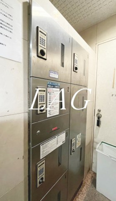 【その他】 | プレール・ドゥーク大森