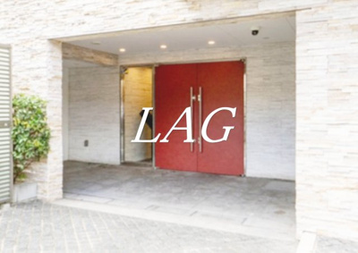 【エントランス】 | ヴォーガコルテ蒲田南 | エントランスです。