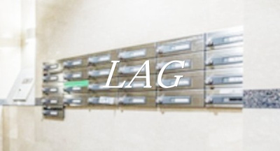 【その他共用部分】 | パークウェル川崎 | 集合ポストです。