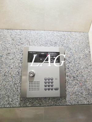 【セキュリティ】 | パークウェル川崎 | オートロックです。