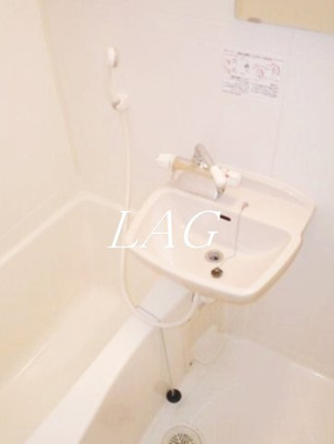 【浴室】 | パークウェル川崎 | お風呂です。