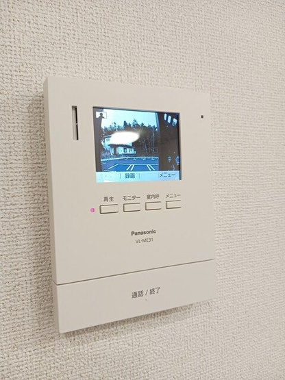 【セキュリティ】 | グランリーザⅠ