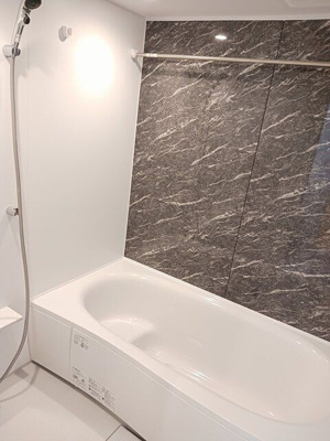 【浴室】 | グランリーザⅠ