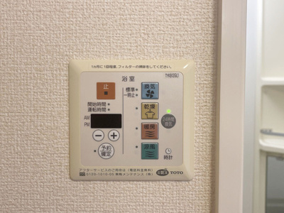 【設備】 | メゾンドゥソレイユ