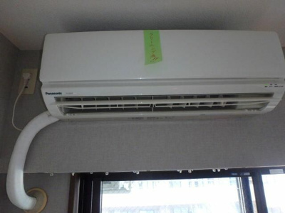 【設備】 | ジュネスさかえ | 別号室参考写真