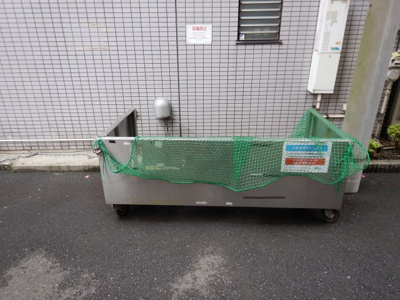 【その他共用部分】 | ジュネスさかえ