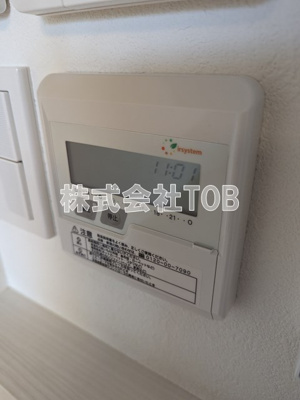 【設備】 | ビレッジ仙川壱番館 | 床暖房あります