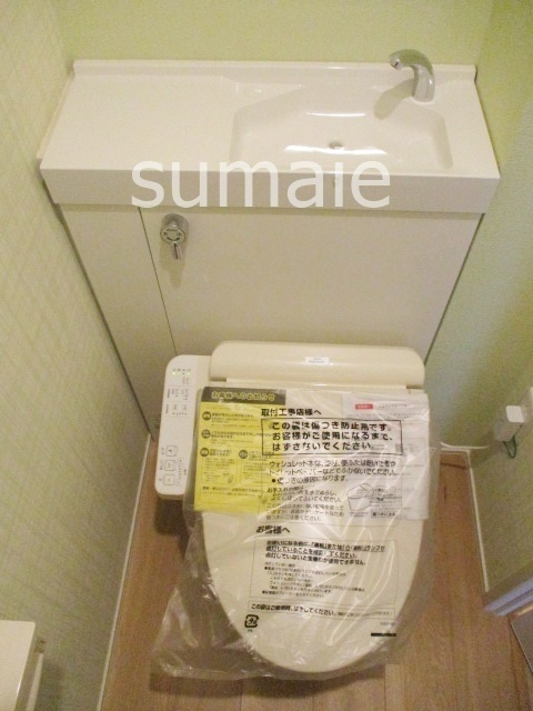 セキスイ川口プレステージのトイレ|トイレ☆