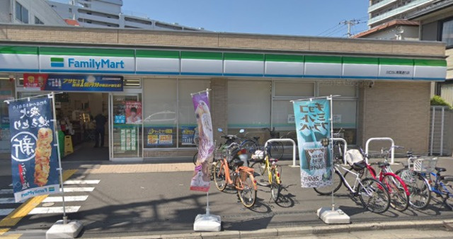 セキスイ川口プレステージのその他|ファミリーマート川口十二月田店