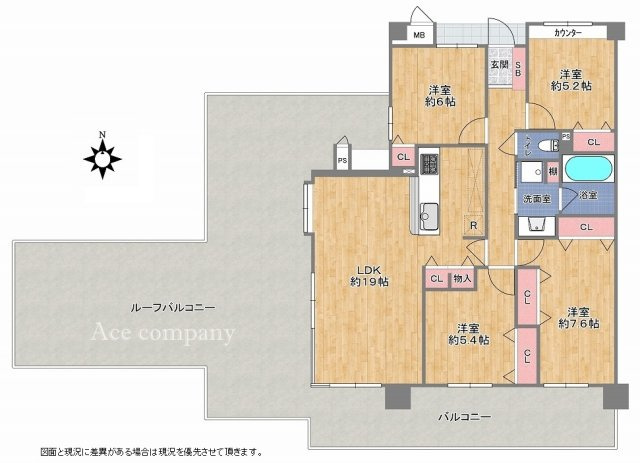 【間取り】 | ファミール長居公園 | 【最上階！南西角住戸！専有面積93.97平米！4LDK！広々ルーフバルコニー付き☆室内水廻り設備一新！建具新調、全面リフォーム済み☆アフターサービス保証付き☆食洗機・浴室乾燥機完備☆照明器具付き☆】