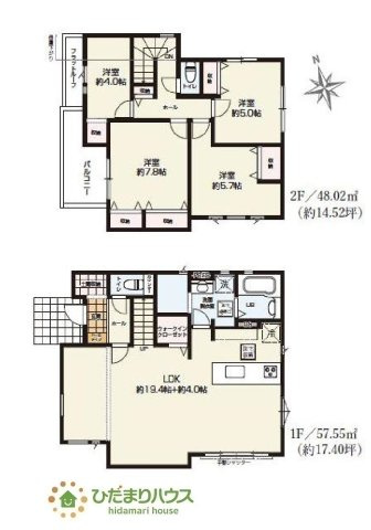 【間取り】 | 水戸市元吉田町5期　新築戸建　1号棟 | 広々としたLDKの間取り！