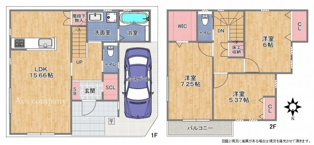 【間取り】 | 生野区舎利寺1丁目 | 【2階建て♪シューズクローク・ウォークインクローゼットあり♪食洗機・浴室乾燥機完備です☆】