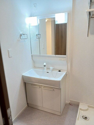 【洗面所】 | グランリーザⅡ