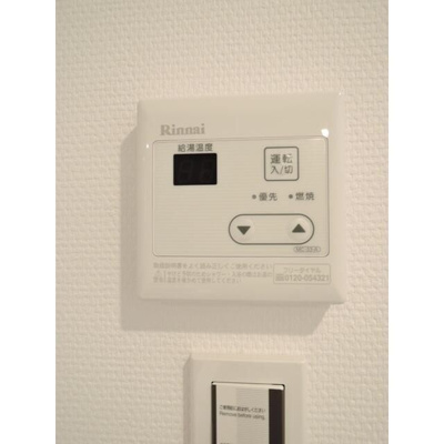 【設備】 | プレール・ドゥーク蔵前