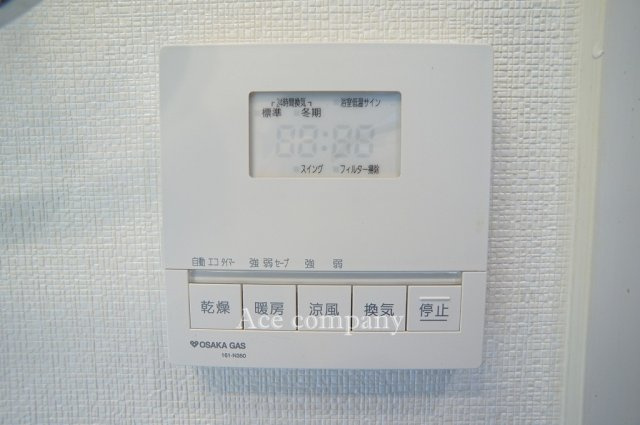 【内装】 | ルイシャトレ平野喜連II番館 | 【浴室乾燥機パネル☆】