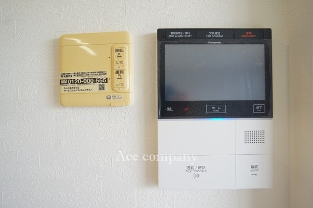 【内装】の画像