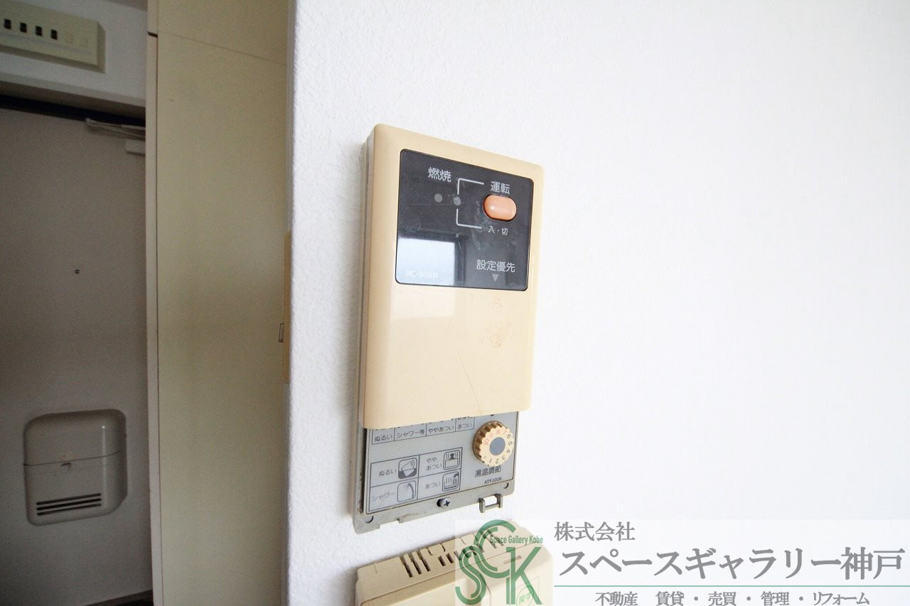 NOBSUN海岸通のその他|※お部屋により仕様が異なる場合があります※