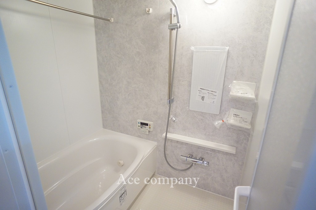 【浴室】の画像