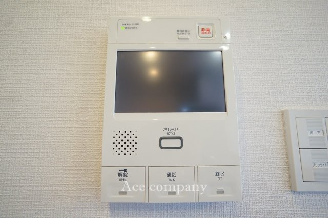 【内装】 | ソレイユ俊徳道 | モニターホン完備です☆