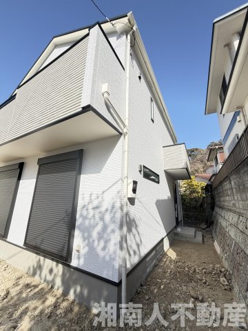 逗子市小坪７丁目１１１０－１７７新築戸建て