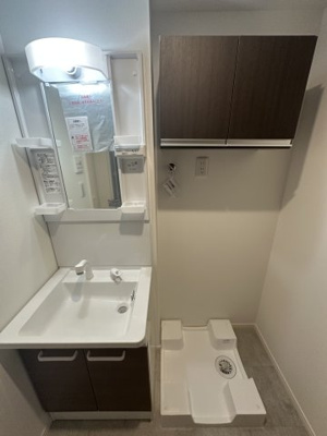 【設備】 | ベイルーム東小倉