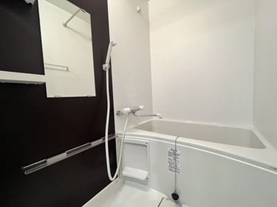 【浴室】 | URBAN PARK難波南