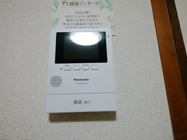 【セキュリティ】 | コーポ朝倉