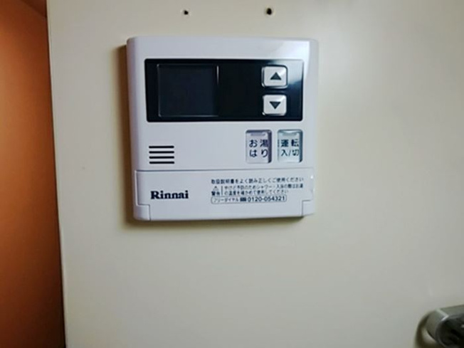 【設備】 | コーポ朝倉