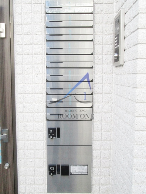 ラフィネ芦花公園Aのその他共用部分|集合ポストです。