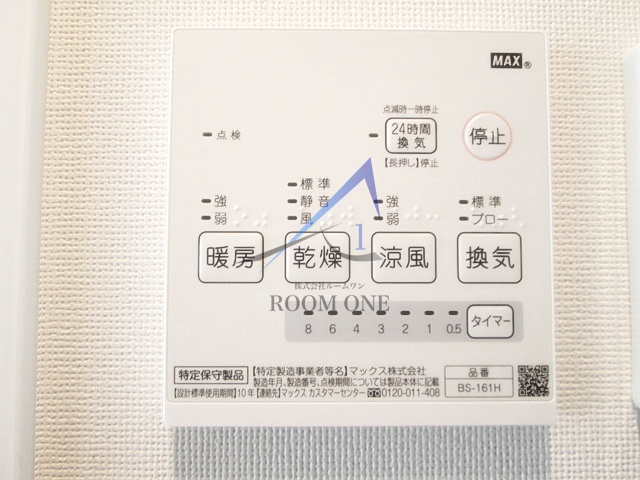 ラフィネ芦花公園A