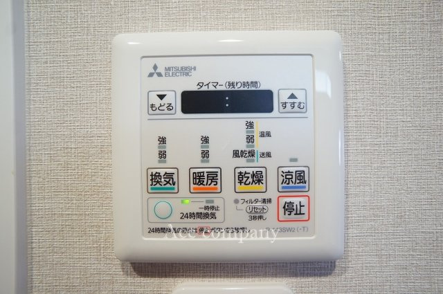 【内装】の画像