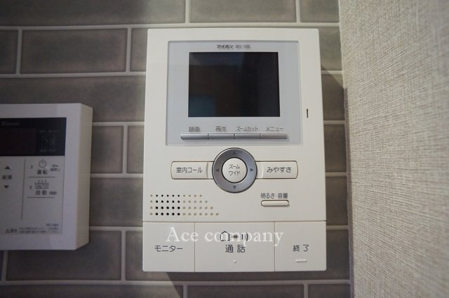 【内装】 | ファミールハイツ八尾A棟 | モニターホン完備です☆