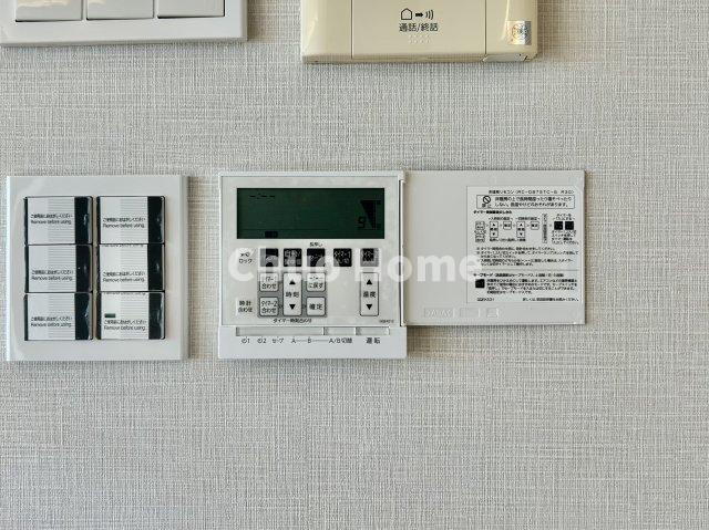 シティタワーズ豊洲ザ・シンボルの冷暖房・空調設備|【床暖房】冬は足元から暖めてくれる床暖房はエアコンとは違って埃が舞いませんので健康にも良さそうですね。