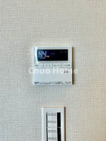シティタワーズ豊洲ザ・シンボルの発電・温水設備|【給湯リモコン】外での一日を忘れさせてくれるオートバス機能でお好みの湯量・温度に調整された浴槽。