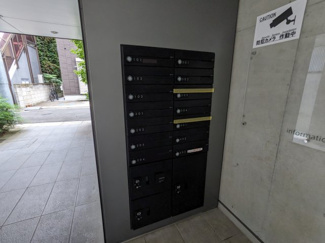 【その他共用部分】