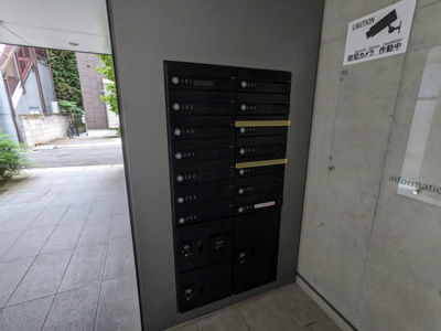 【その他共用部分】 | リーガランド恵比寿