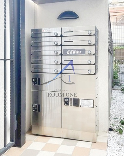 ミハス新高円寺のその他共用部分|集合ポストと宅配ボックスです。