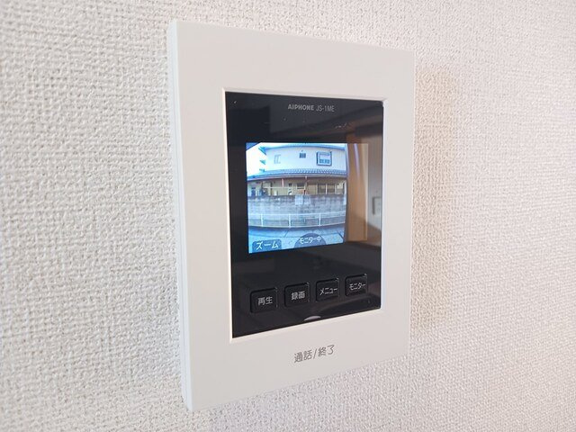 サニーヴィラの設備