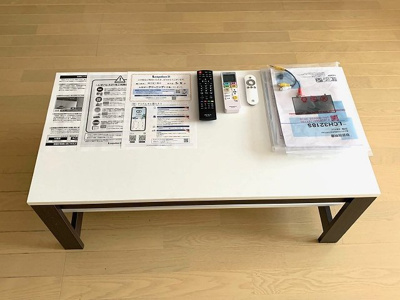 【その他】 | ミランダヒルズ上大岡